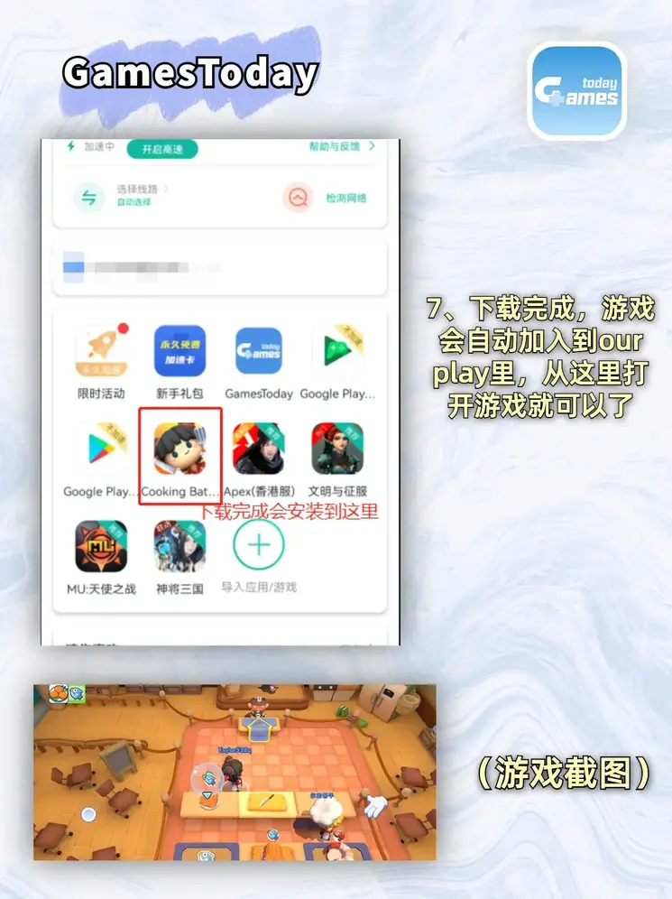 h365网站下载截图3