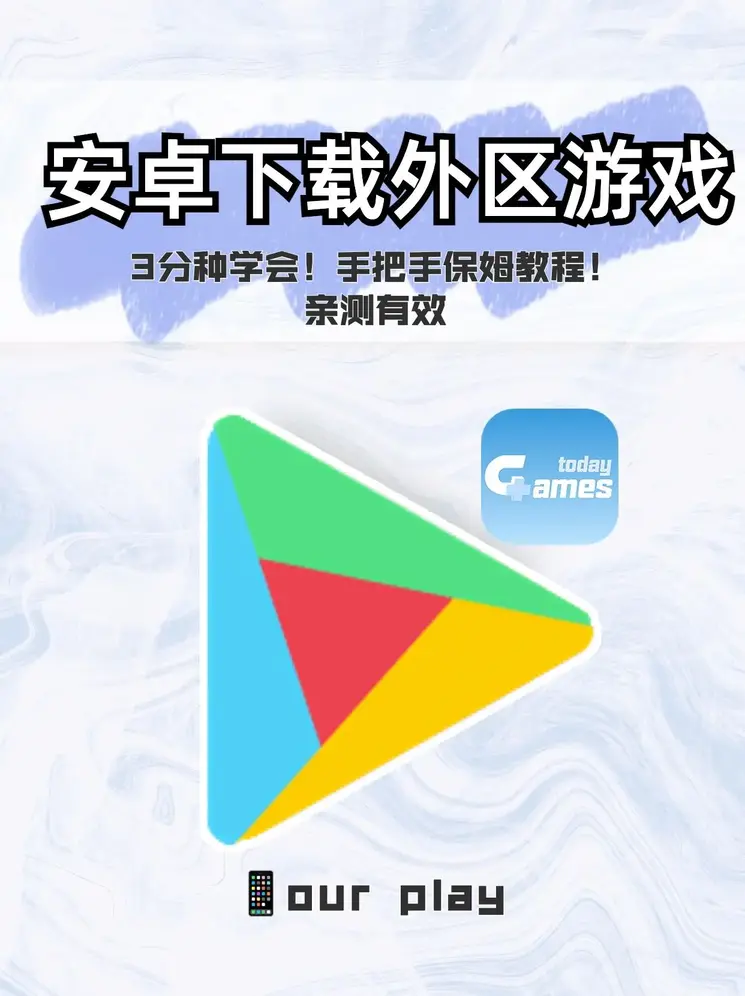 h365网站下载截图0