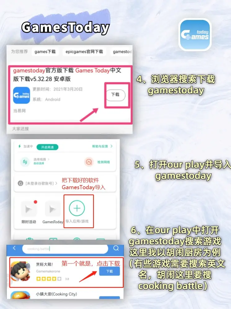 h365网站下载截图2